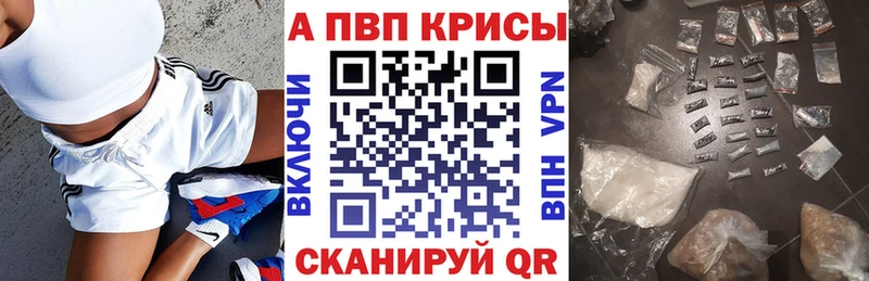 Купить наркотик Ижевск COCAIN  ГАШИШ  Марихуана 