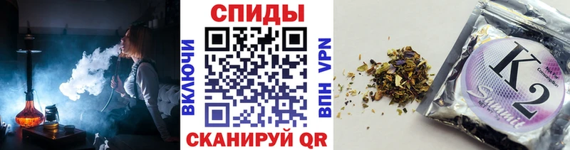 Бутират 1.4BDO  как найти   Ижевск 