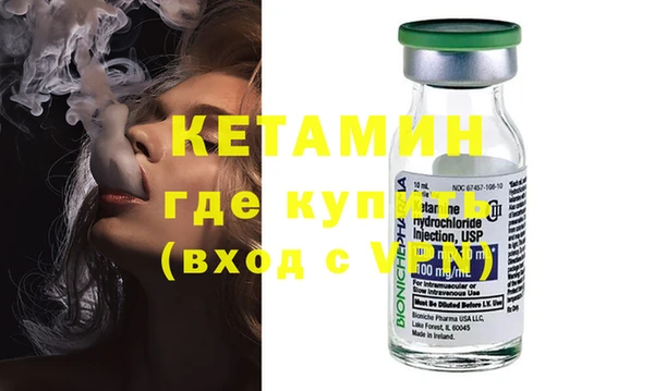 гидропоника Пересвет