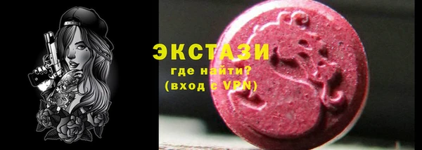 гидропоника Пересвет