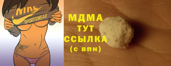 гидропоника Пересвет
