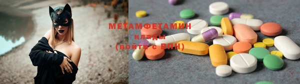 кокаин VHQ Пестово