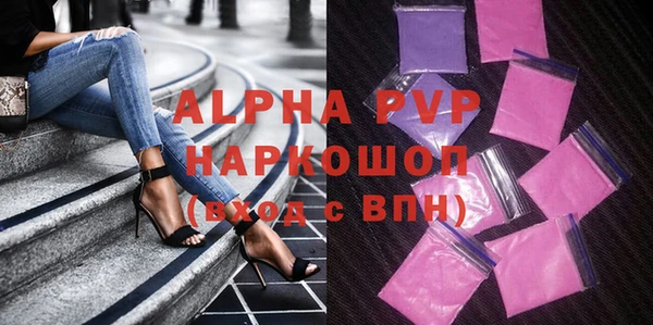 гидропоника Пересвет