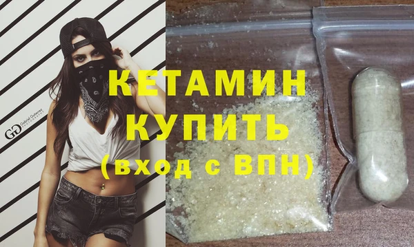 гидропоника Пересвет