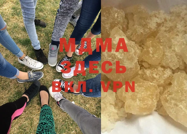 гидропоника Пересвет