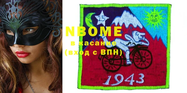 гидропоника Пересвет