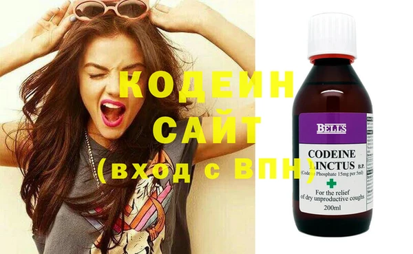кокаин VHQ Пестово