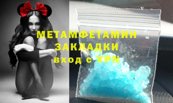 гидропоника Пересвет