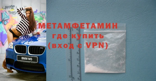 гидропоника Пересвет