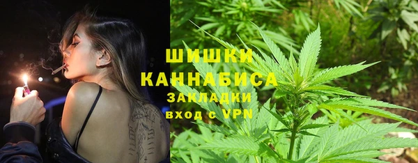 кокаин VHQ Пестово