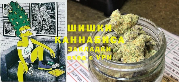 кокаин VHQ Пестово
