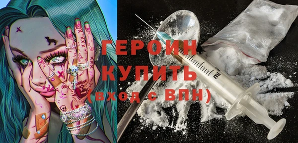 гидропоника Пересвет