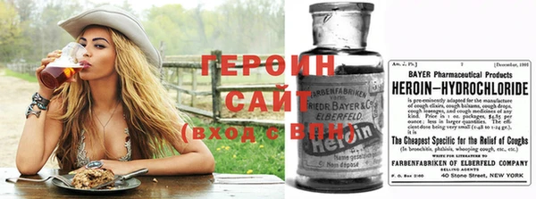 молекула духа Переславль-Залесский