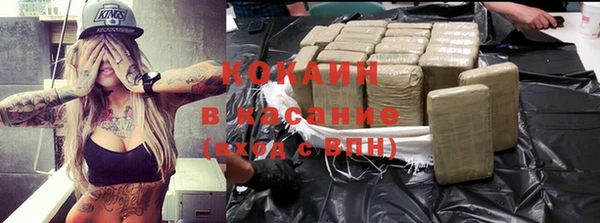 дживик Воткинск