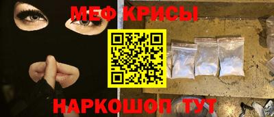 синтетический гашиш Гатчина