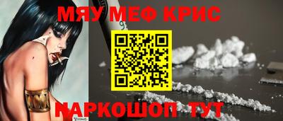 синтетический гашиш Гатчина