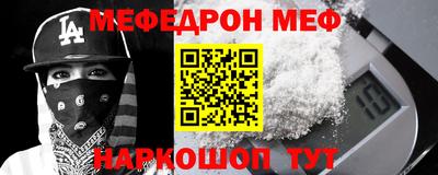 синтетический гашиш Гатчина