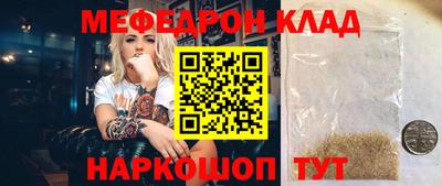 сатива Гай