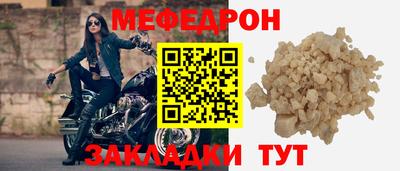 синтетический гашиш Гатчина