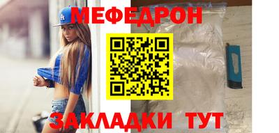 синтетический гашиш Гатчина