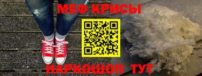 сатива Гай