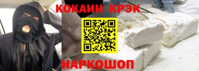сатива Гай