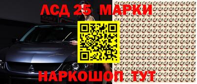 синтетический гашиш Гатчина