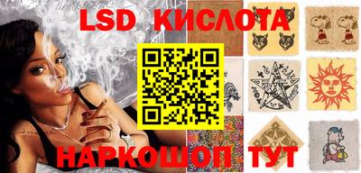 синтетический гашиш Гатчина