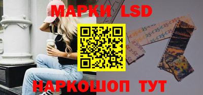 мяу мяу кристалл Гагарин