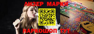 дмт Азнакаево