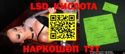 синтетический гашиш Гатчина