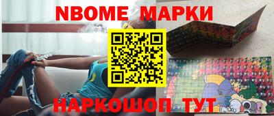 мяу мяу кристалл Гагарин