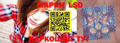 мяу мяу кристалл Гагарин