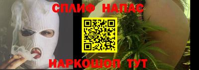 мяу мяу кристалл Гагарин