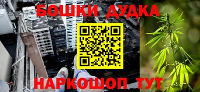 дмт Азнакаево