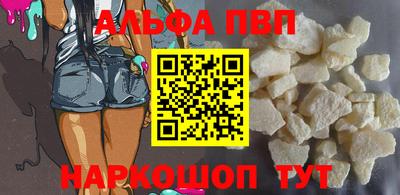 сатива Гай