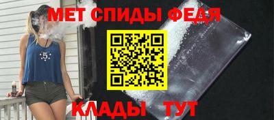 сатива Гай
