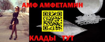 сатива Гай