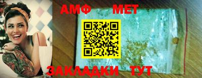 дмт Азнакаево