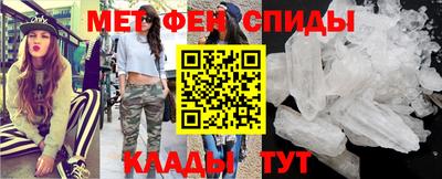 сатива Гай