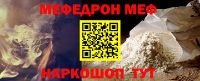 синтетический гашиш Гатчина
