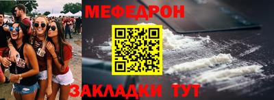 дмт Азнакаево