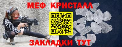 дмт Азнакаево