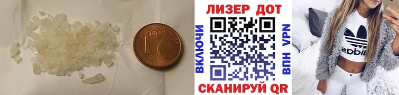 LSD-25 экстази ecstasy  хочу наркоту  Ижевск 
