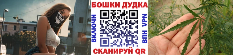МАРИХУАНА семена  Ижевск 